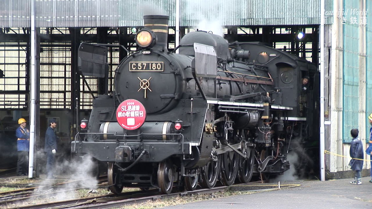 人気列車で行く日本の旅 コレクション 記念切手付き封筒50 レア品 75