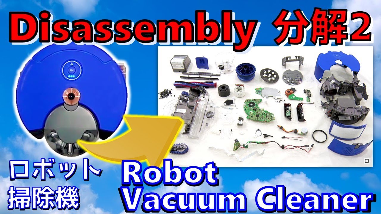 Disassembling THAT robot vacuum cleaner![Let's learn about