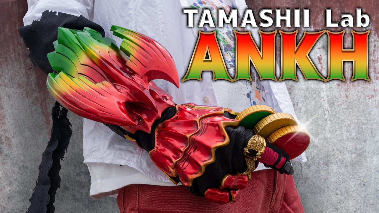 Rather than just grabbing it, your wish to actually wear it will