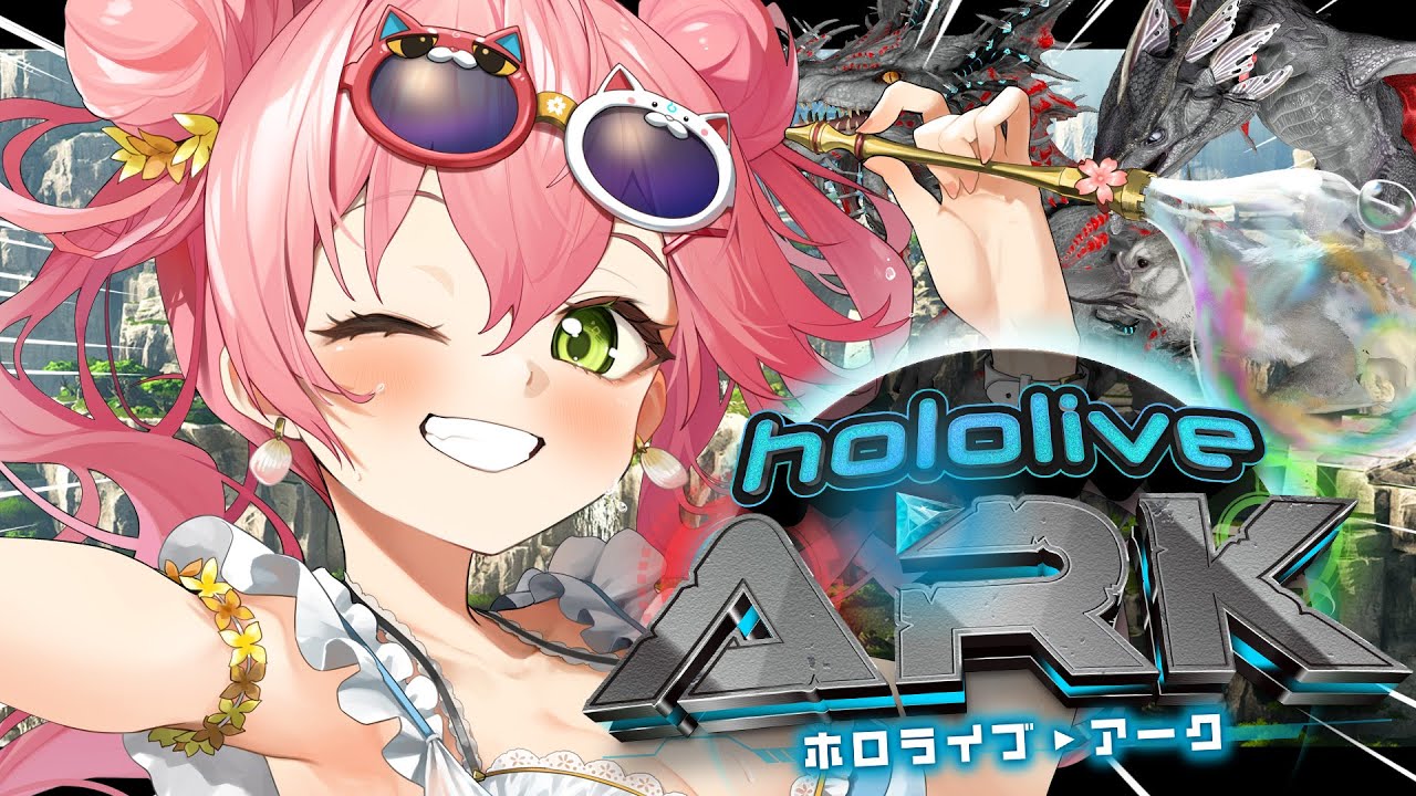 ホロライブ さくらみこ OUR ホロライブ 0期生 さくらみこ（メンバー