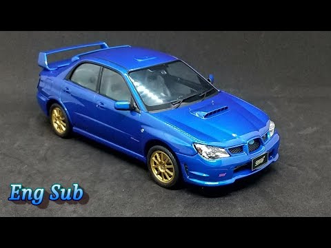 How To Build Model Kit 傑作らしいけどどーなの？ フジミ 1/24