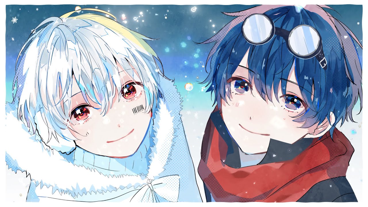 After the Rain そらる まふまふ まとめ売り【バラ売り☓】 After the