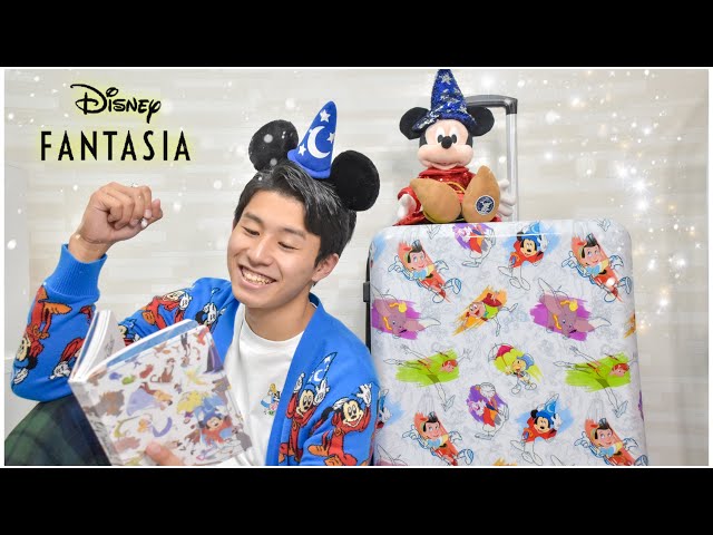 即完売】ファンタジア80周年のグッズ全部買った！ - YouTube