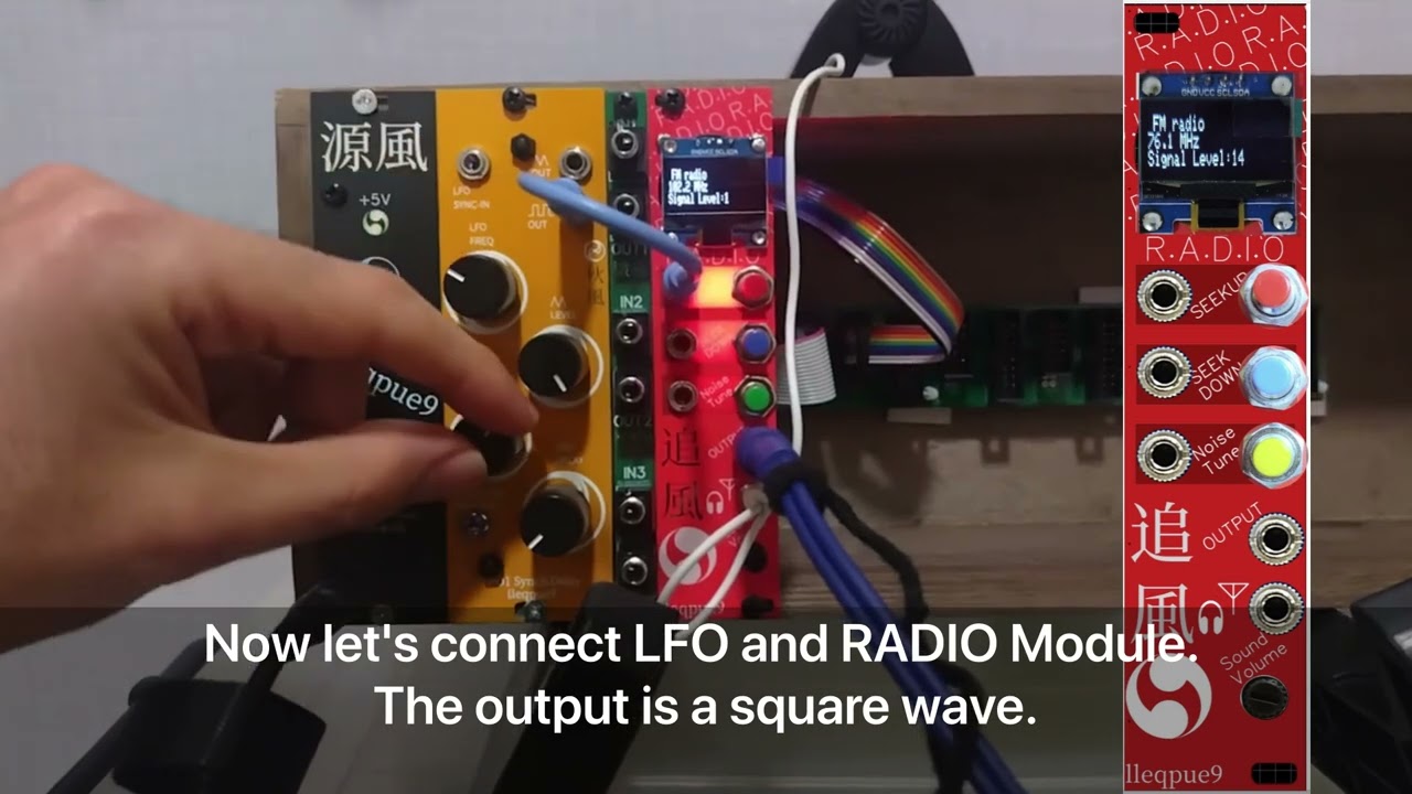 FM RADIO 追風モジュラーシンセ lleqpue9