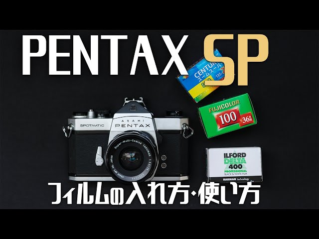 ASAHI PENTAX SP 本体＋Takumarレンズ3本セット ASAHI PENTAX SP 本体