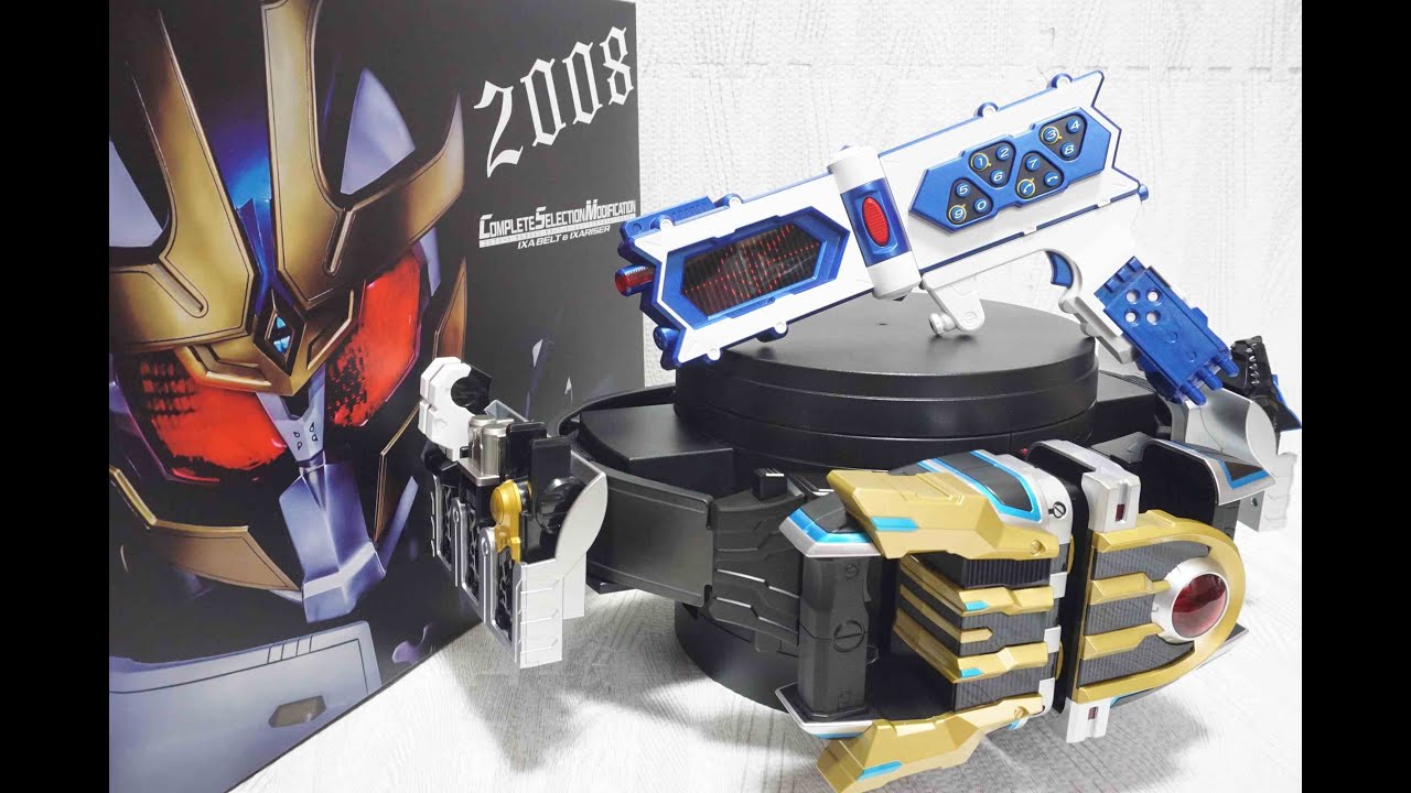 仮面ライダーイクサ】CSM イクサベルト＆イクサライザー CSM