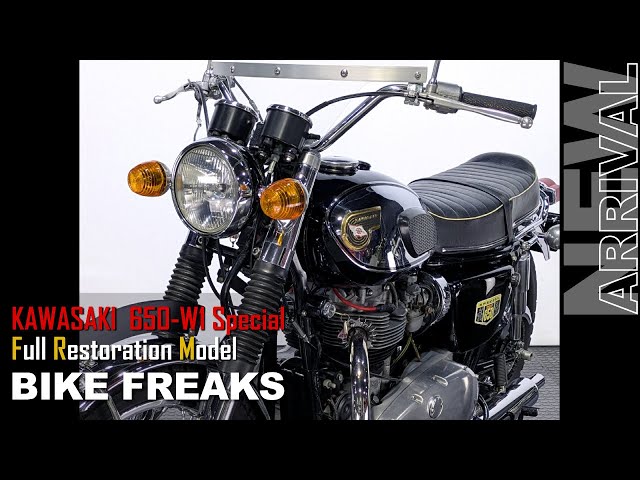Now on Sale!! KAWASAKI 650-W1 SPECIAL [W1S] 1969／Full Restoration