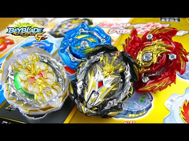 B-153 GT改造セット レガリアジェネシス プライムアポカリプス