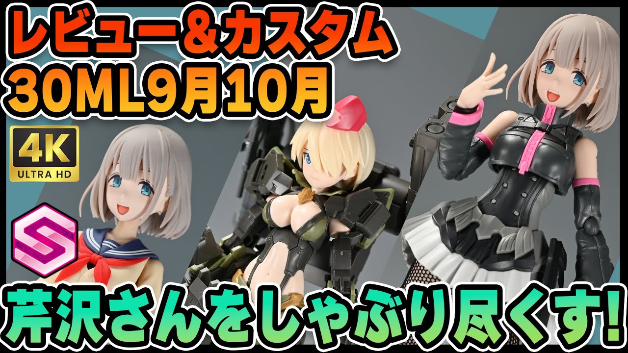 シャニマス 断捨離セット トライアルデッキ アイドルマスター