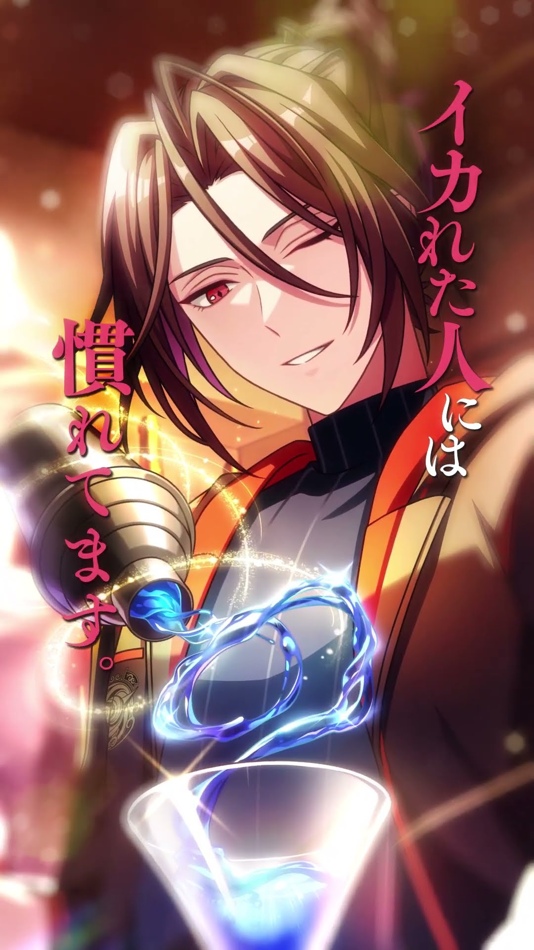 シャイロックバースデー 缶バッジ まほやく 魔法使いの約束 シャイ