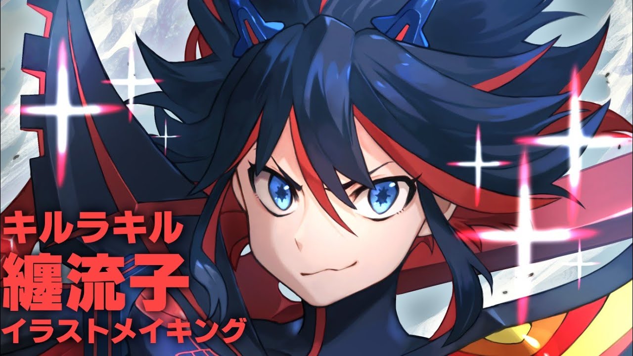 キルラキル 生動画 3枚セット 流子 皐月×2 原画 キルラキル 生動画 3枚