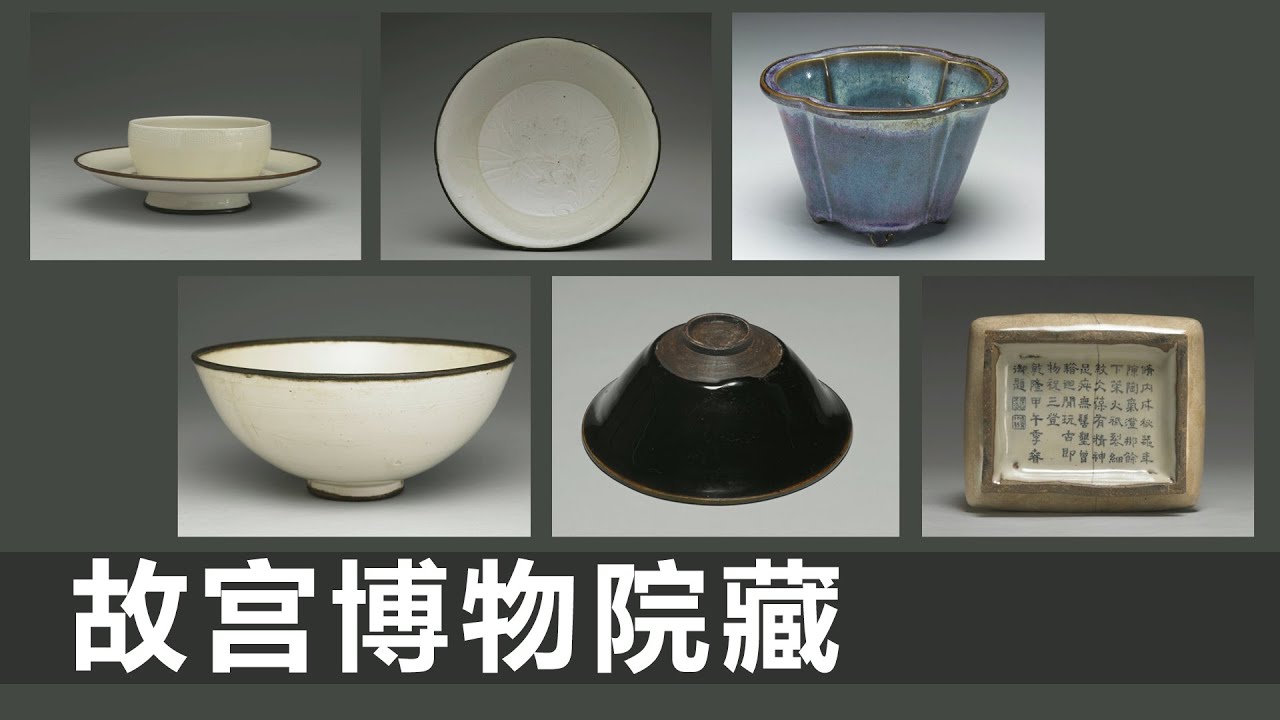 白磁香合 石榴 宋時代2025年最新】宋 白磁の人気アイテム - メルカリ