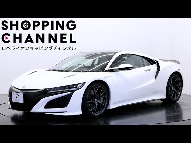 1/12 ホンダ NSX 2017 ホワイト カーボンファイバー パッケージ ホンダ