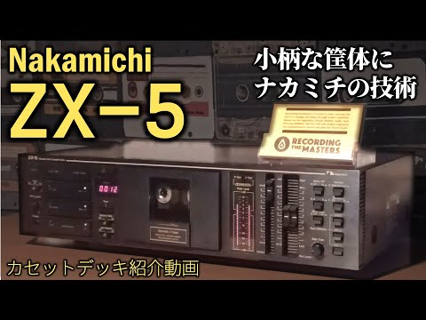 デッキ販売】5cフェニックス デッキ販売】5cフェニックス Nakamichi ZX