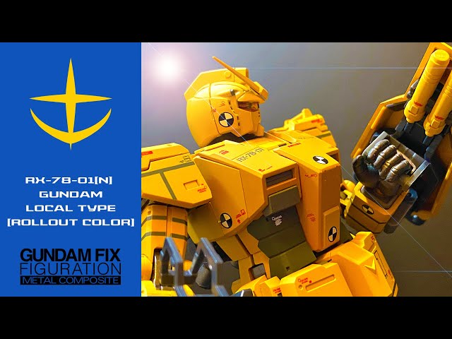 METAL COMPOSITE メタルコンポジット] RX-78-01 [N] 局地型ガンダム