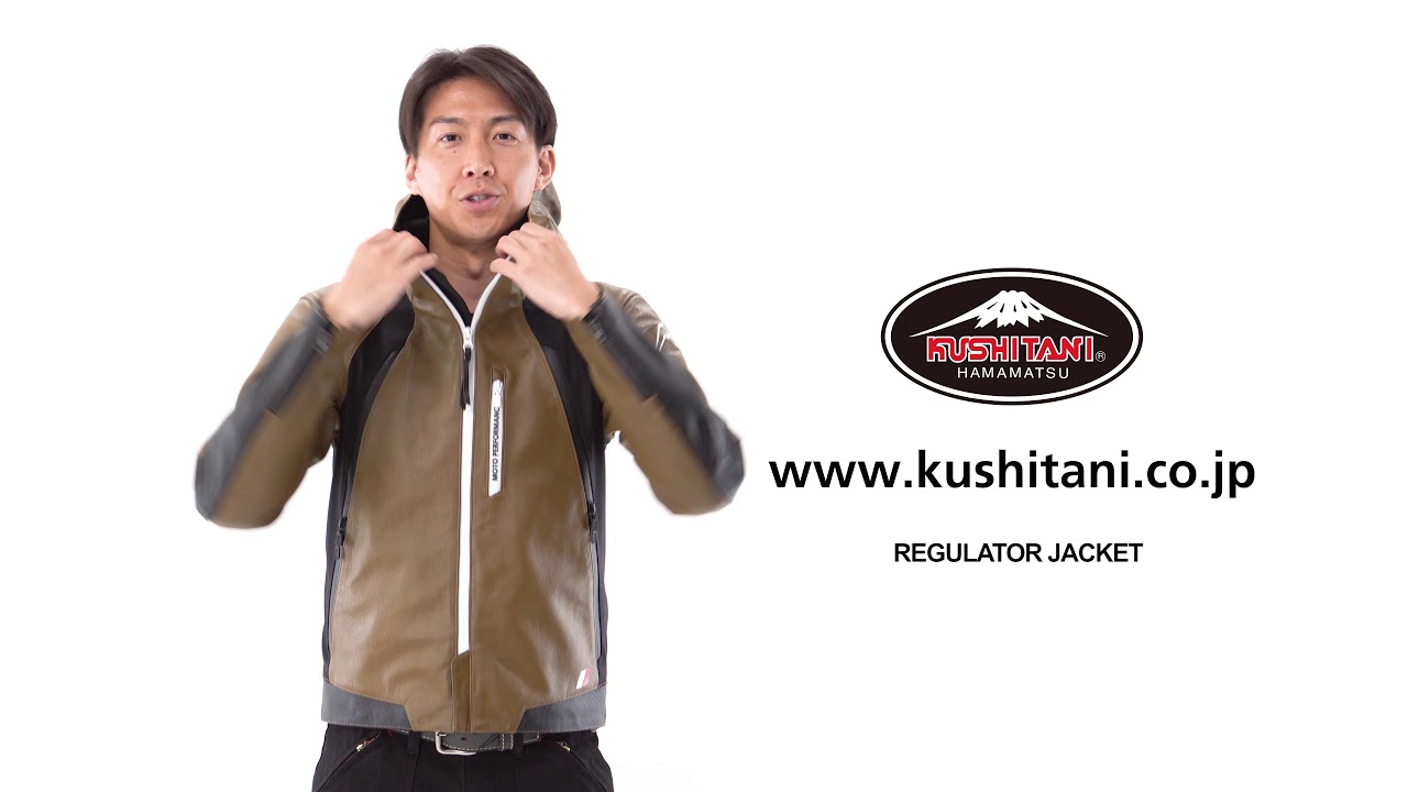 KUSHITANI K-0690N レギュレータージャケット - YouTube