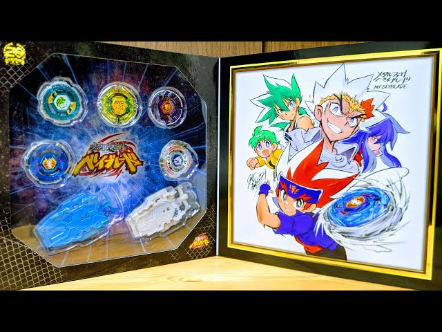 Metal Fight Beyblade Anime 10th Anniversary Set Beyblade Burst