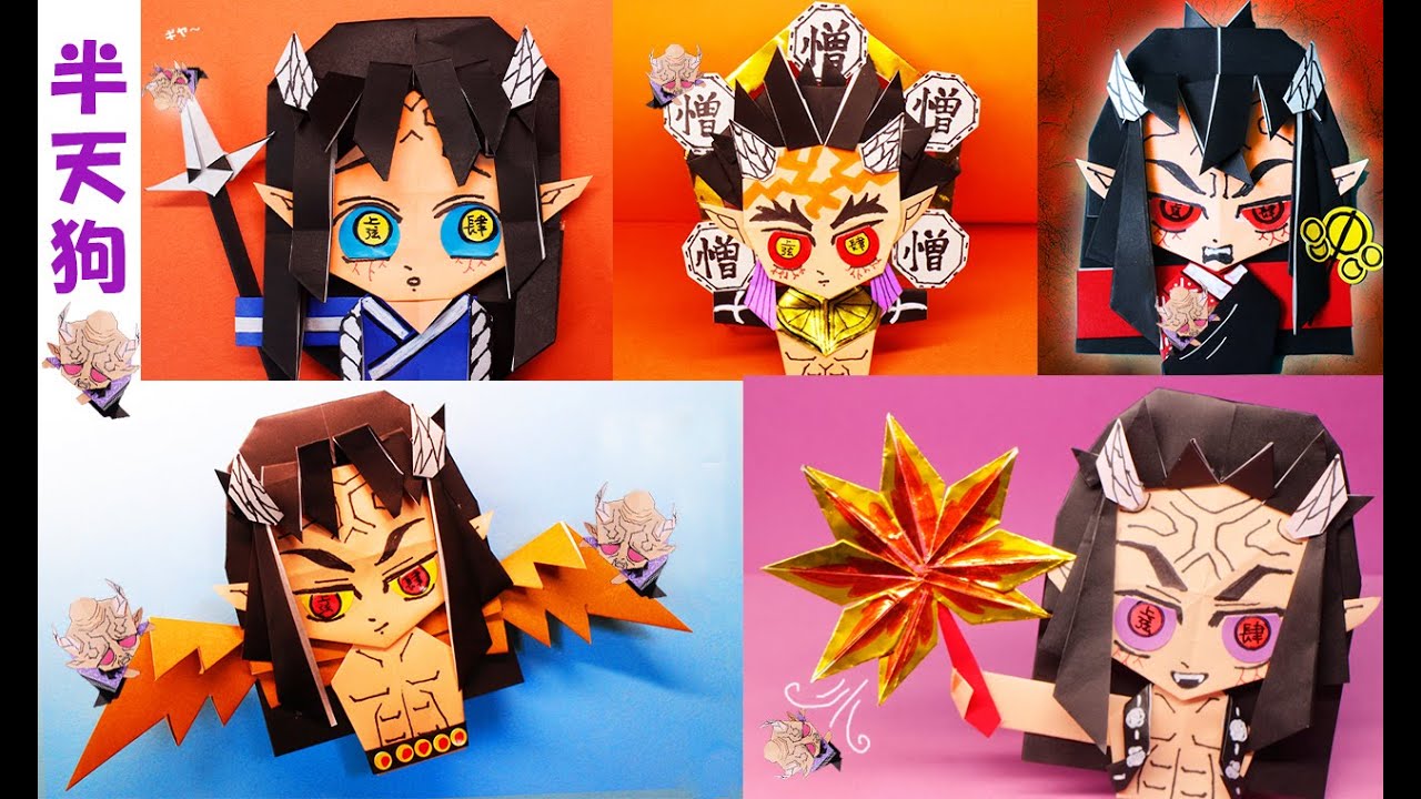 美品】鬼滅の刃 半天狗 喜怒哀楽 アクリルチャーム3種セット