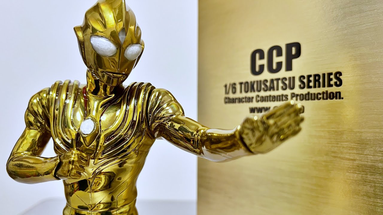 CCP ウルトラマンティガ メタリック ver. これが光なんだ CCP