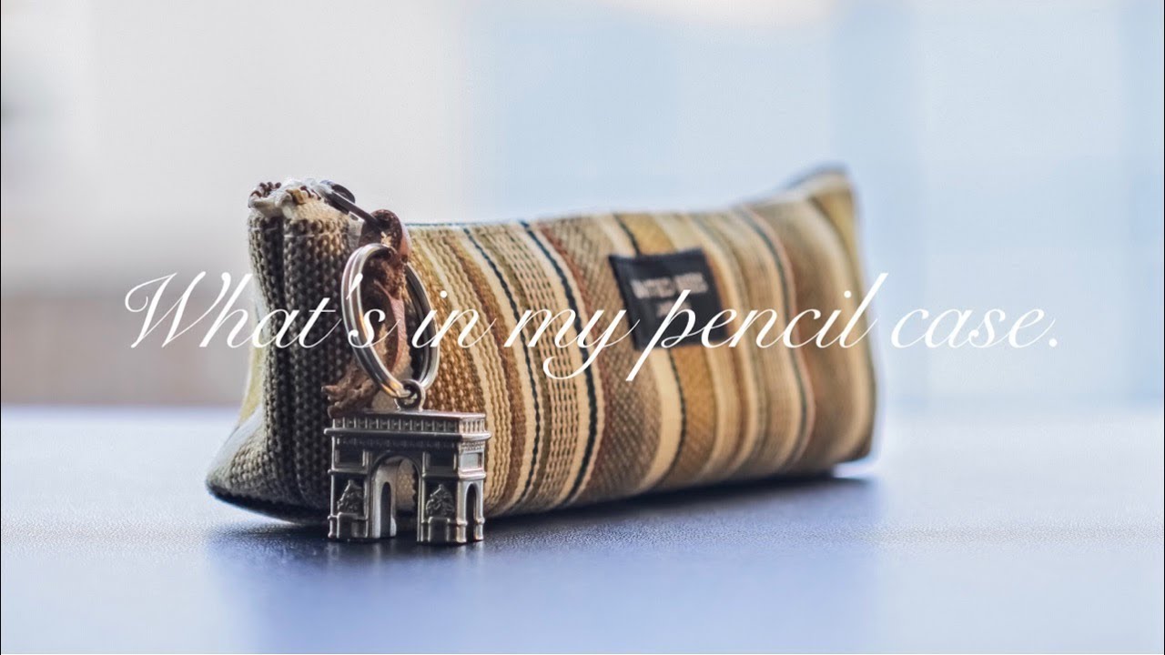 筆箱紹介】文具好き大学生がユナイテッドビーズのボートペンケースで