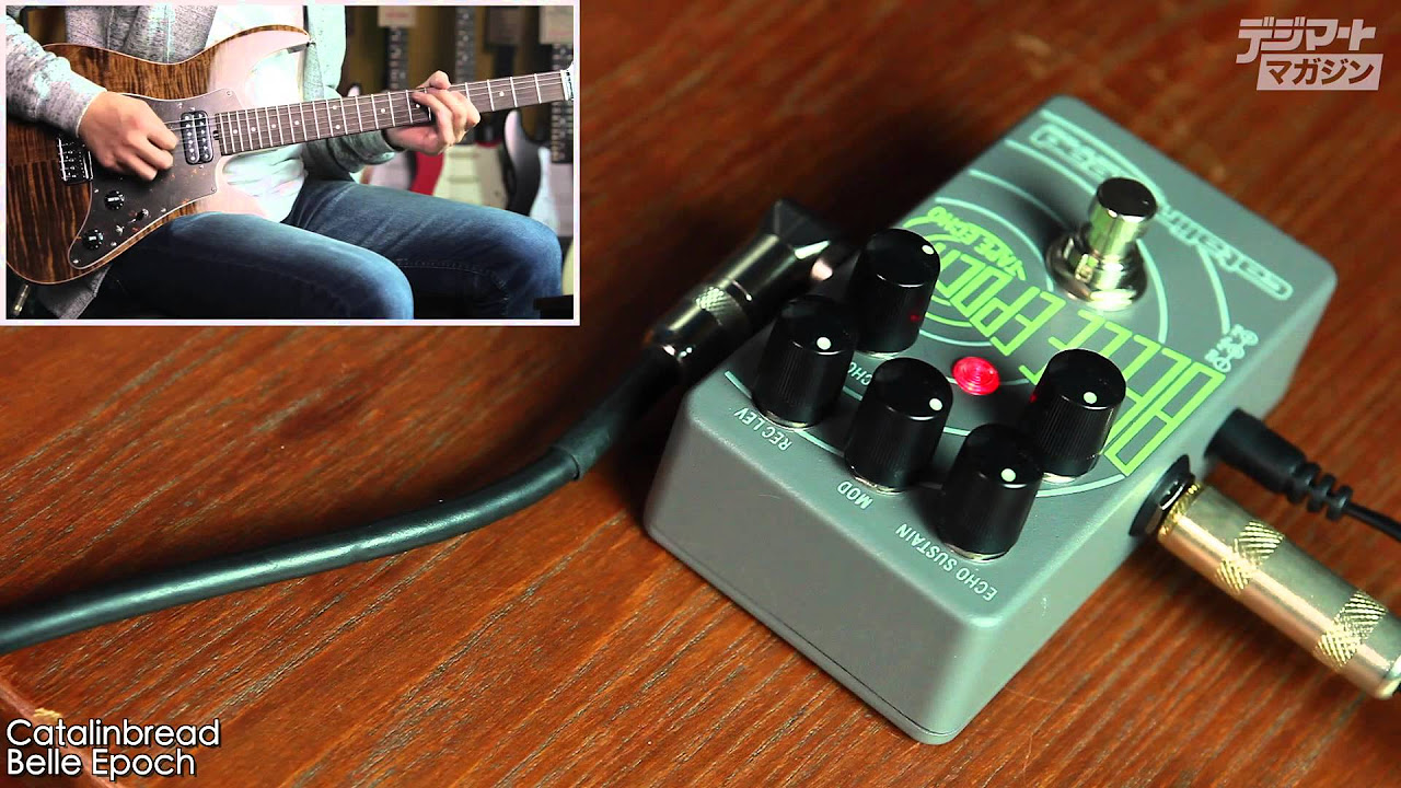 Catalinbread / Belle Epoch [Digimart Product Review] - YouTube