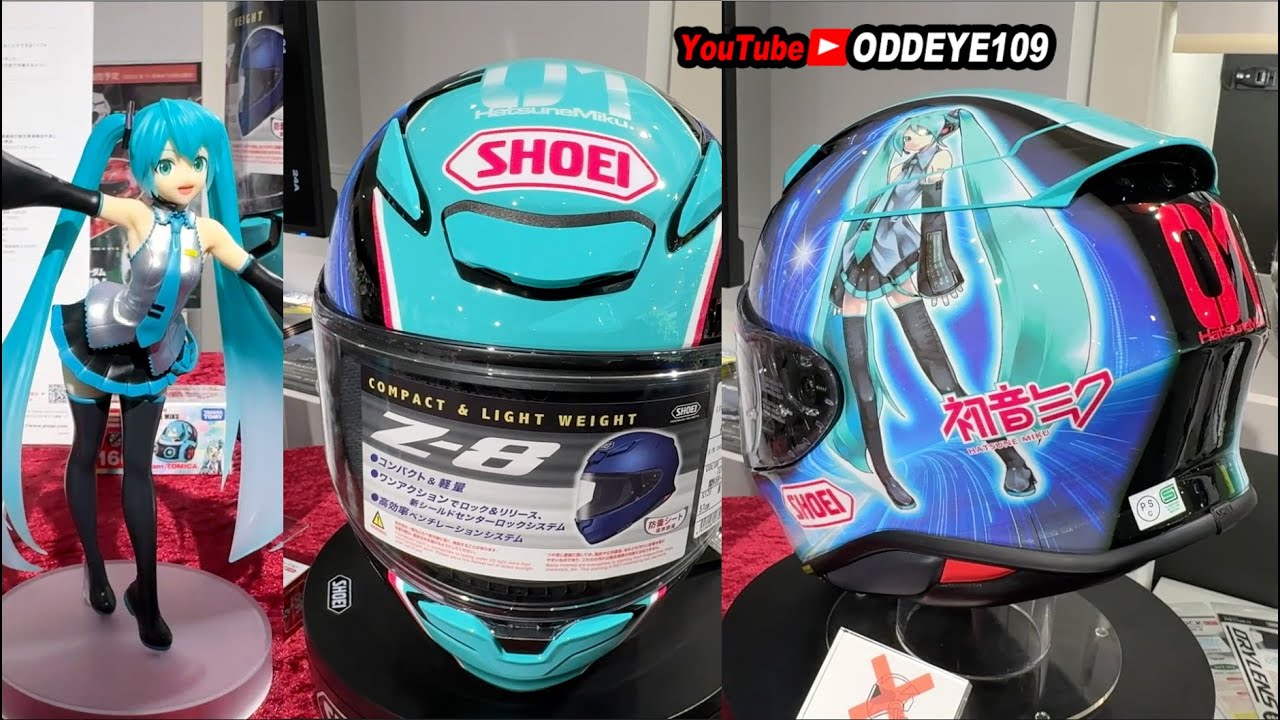 SHOEI Z-8 初音ミク コラボモデルじっくりディテール!!ver2 - YouTube