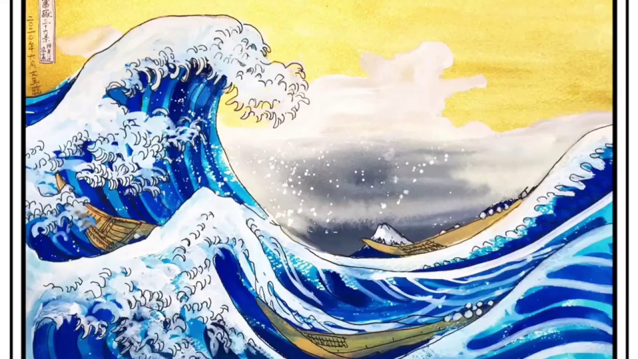 復刻木版画 葛飾北斎 富嶽三十六景 神奈川沖浪裏 摺り：松崎啓三郎