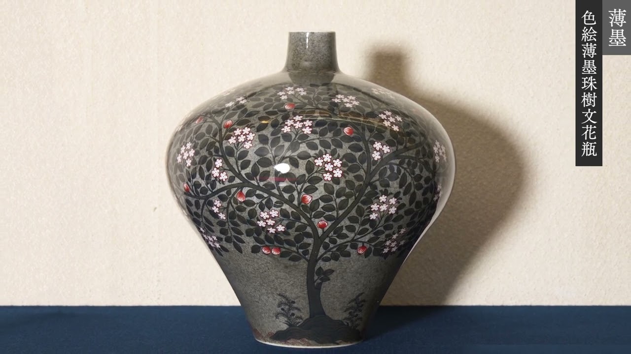 今右衛門】色鍋島の伝統 人間国宝 十三代今泉今右衛門作 錦花見込絵