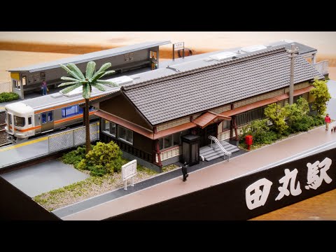 ☆Nゲージ・ ジオラマ☆ Zゲージのジオラマ - 西区、原鉄道模型博物館