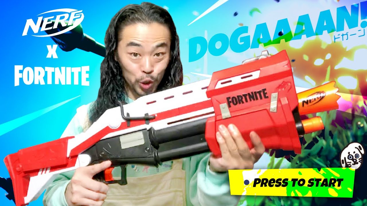 第13回「ナーフxフォートナイト・タクティカルショットガン」餓鬼