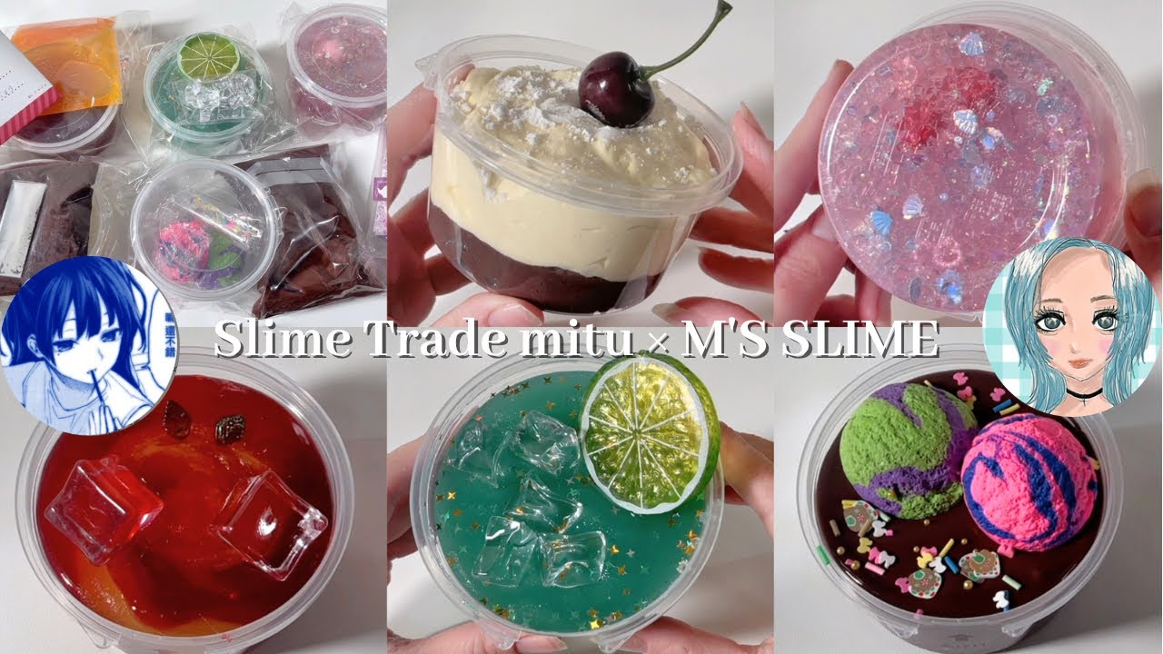 蜜ちゃんと1年越しのスライムトレード🤜🏻♡🤛🏻 - YouTube