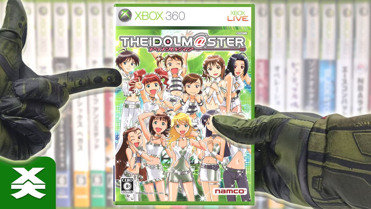 非売品】 アイドルマスター Xbox360 ナムコ B2 サイズ ポスター ②