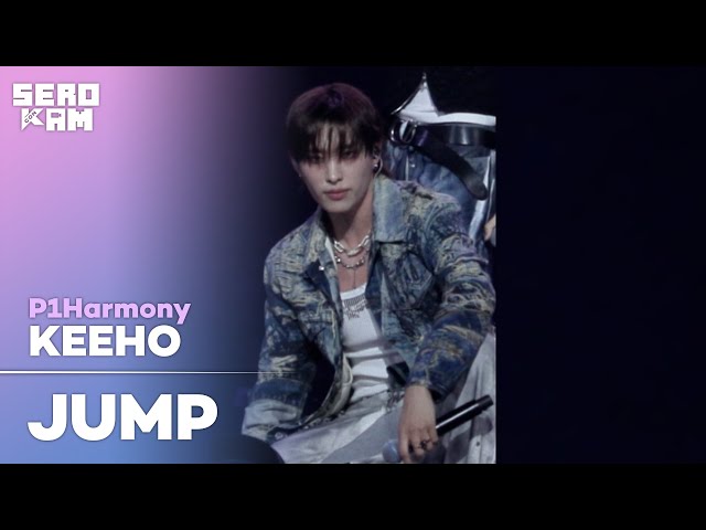 KEEHO (기호) | P1Harmony (피원하모니) - JUMP | SERO CAM 🎥 | KCON
