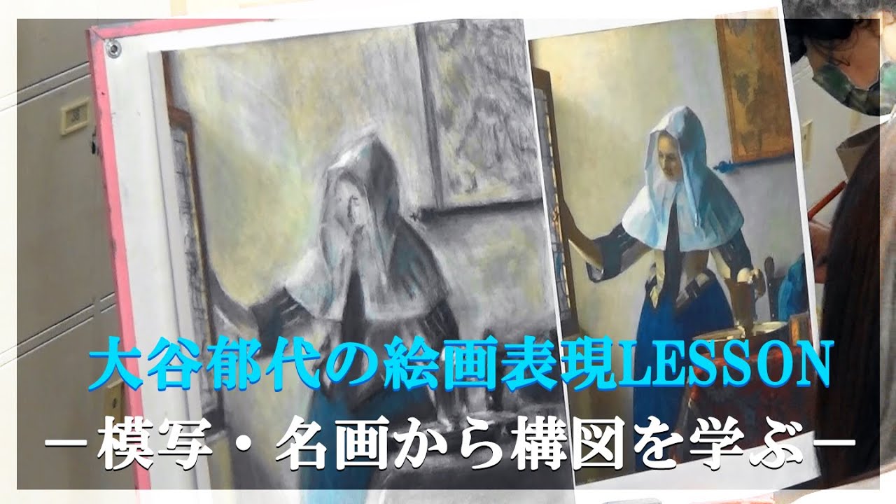 工藤村正 「裸婦」 パステル画 直筆サイン有り 【公式通販】