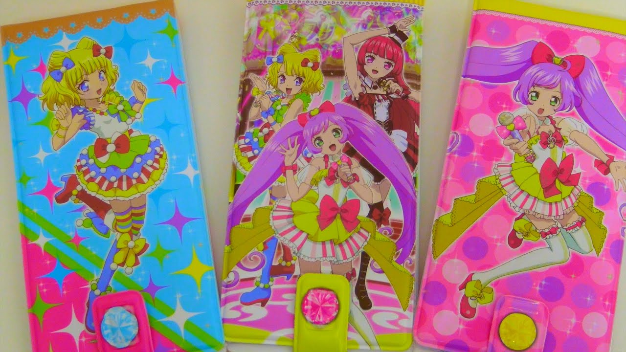 プリチケ（プリパラ） プリパラ らぁらドリームデビューセット｜商品