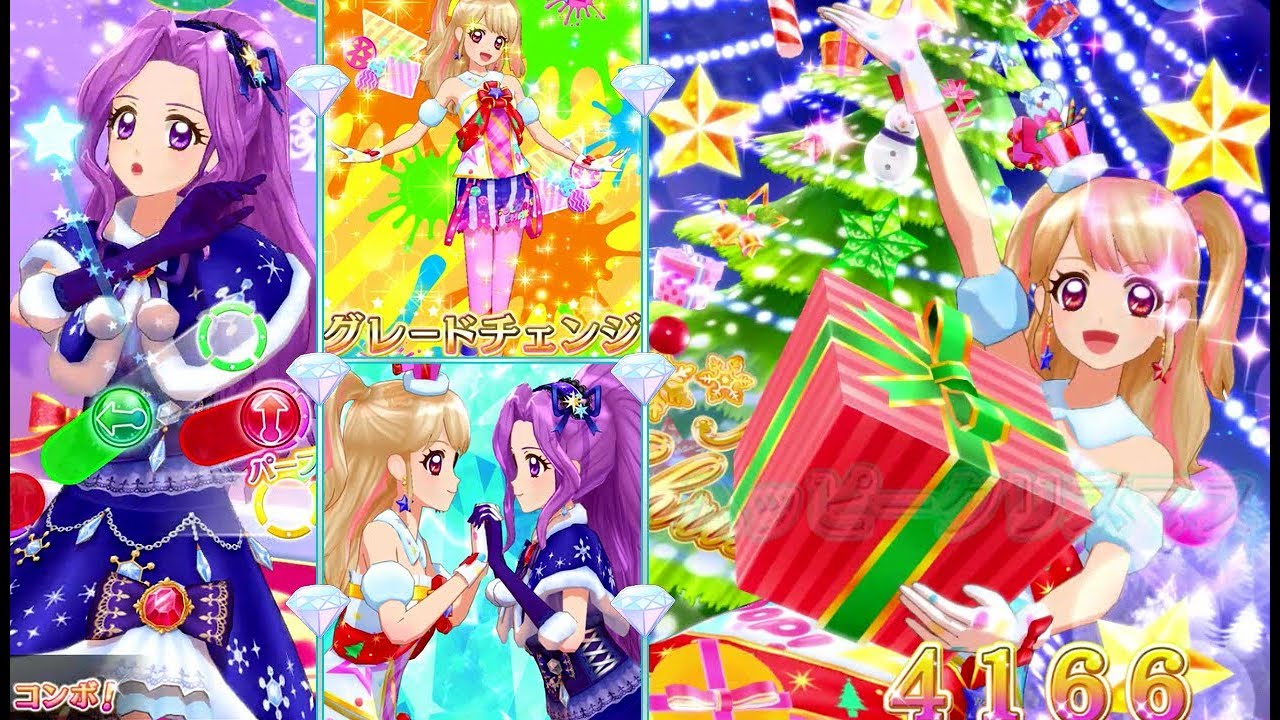 アイカツオンパレード！夏樹みくる&神崎美月でWe wish you a merry