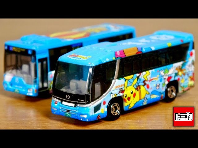 Finally got it! Okinawa Super Limited ☆ Flying Pikachu Project