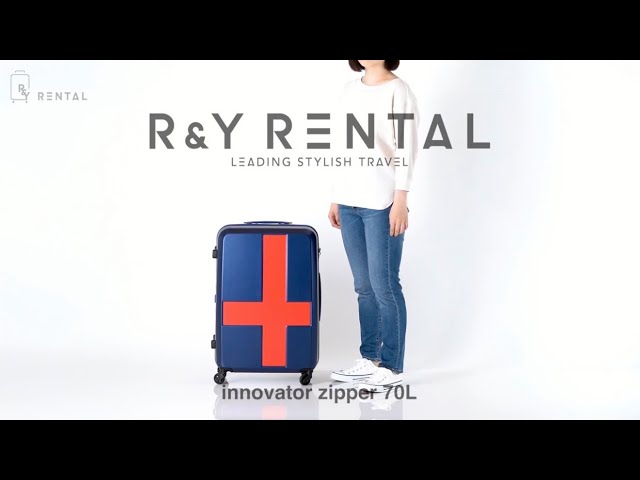 5-10泊]イノベーター ファスナー 70L ホワイトクロスカーボン 4輪