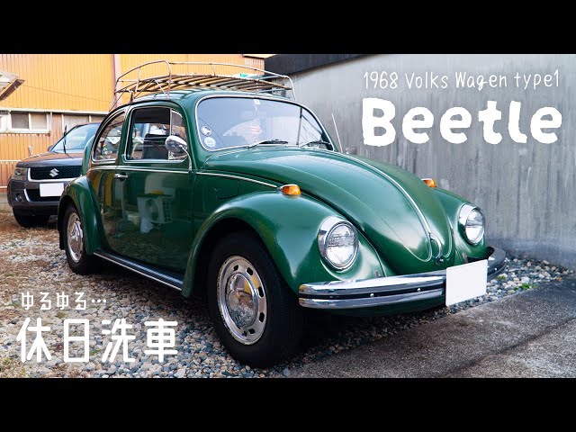 空冷VW AAC ステンレスヘッドライトリル T-1 ⁄ T-2 1968〜 空冷VW AAC