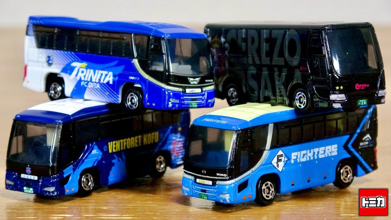 トミカ スポーツチーム 6種 バス トミカ スポーツチーム 6種 バス