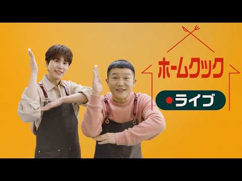 Amazon.co.jp: SUPER JUNIOR キュヒョン ギュメ : おもちゃ SUPER
