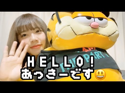 HELLO‼︎あっきーです😃 - YouTube