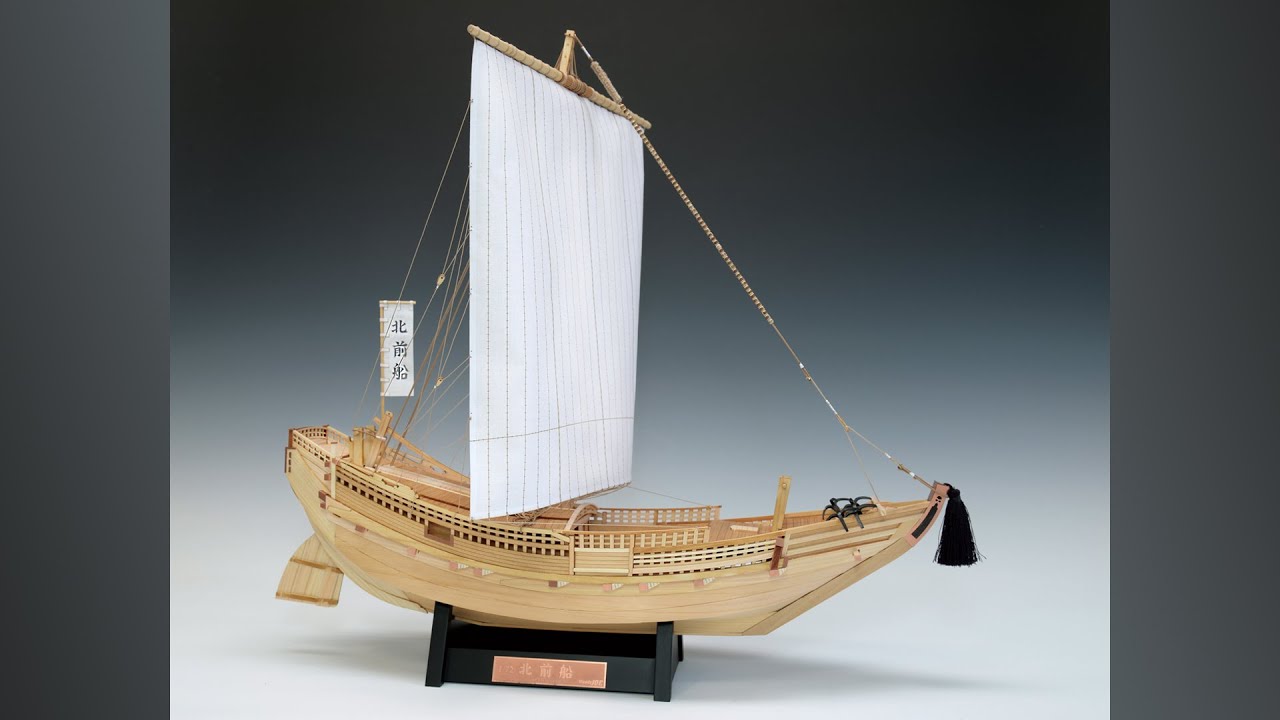 木製和船模型 北前船（きたまえぶね）（1/72スケール・全長 445mm