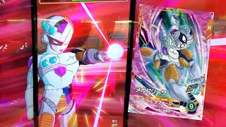 DBSDV 3弾) SDV3-020 SR メカフリーザ 新必殺技 デスボール / SDV3-020