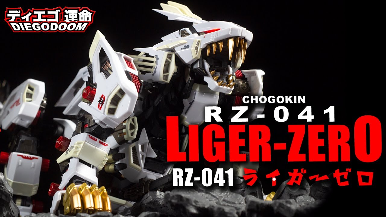 Chogokin Zoids RZ-041 Liger Zero Review - YouTube