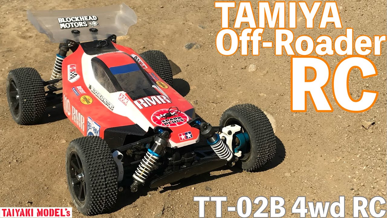 タミヤ TT-02B バギー レッド、サンワ MT-5リモコン付 タミヤ TT-02B