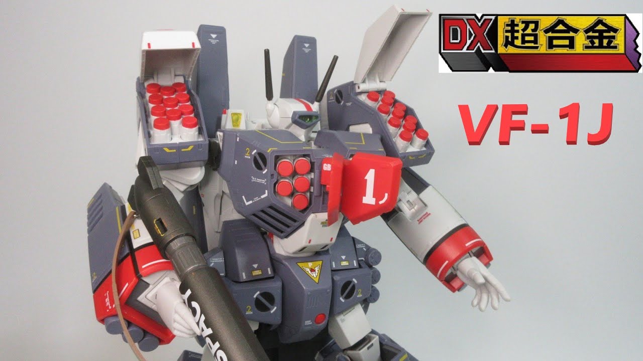 希少】 初代マクロスVF-1J(赤) 超合金2002年 希少】 初代マクロスVF-1J(赤)
