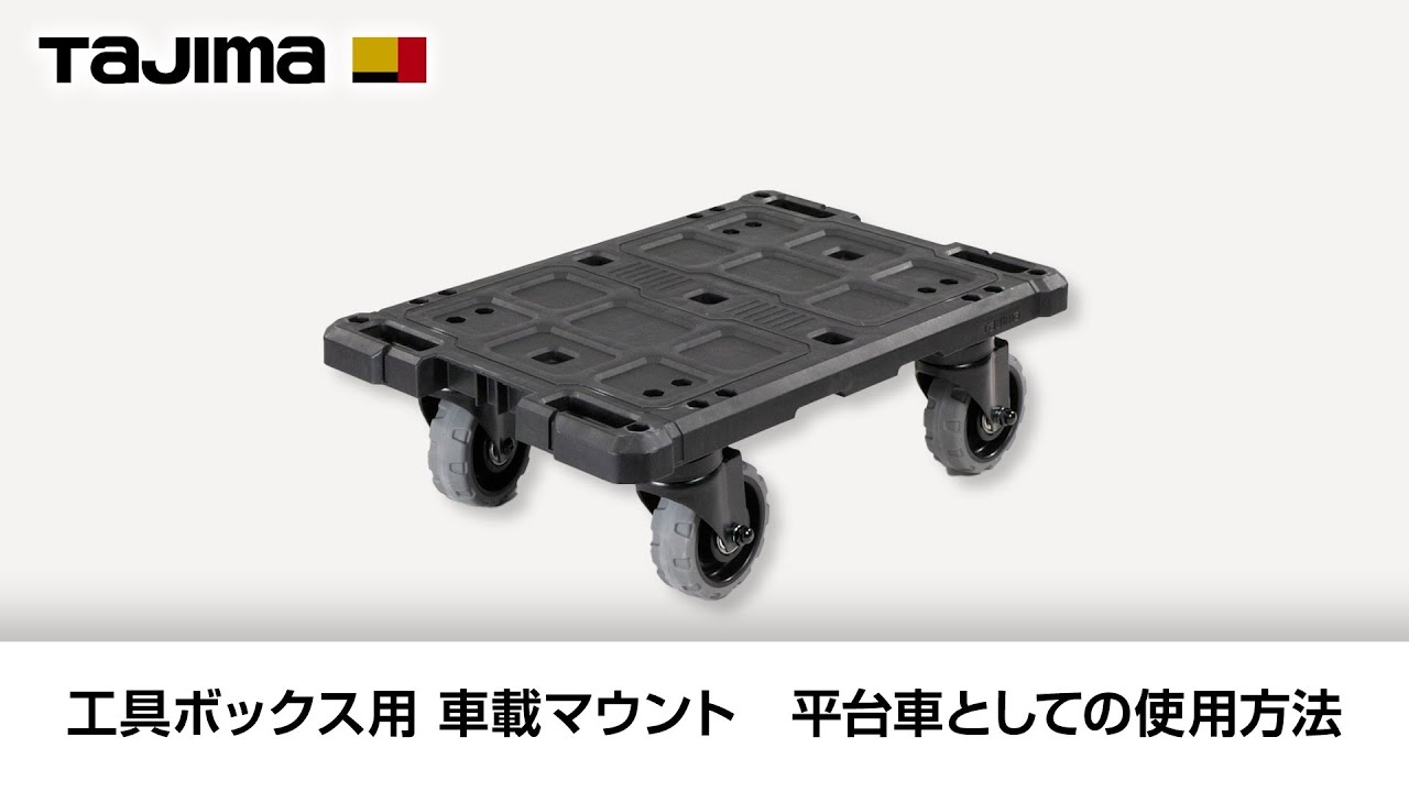 ①おまとめ買い値下げいたします☆ 595570 付け木3本 天板金網 ①お
