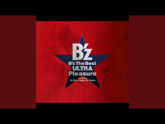 B'z ビーズ ALONE アローン ポスター B2 72×51 当時物 B'z ビーズ