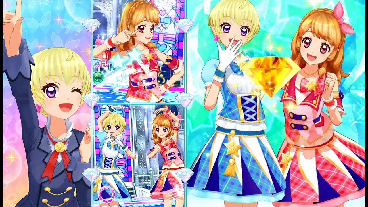 アイカツ ラブリーサマーゆかたコーデ 大空あかり柄 アイカツ ラブリー